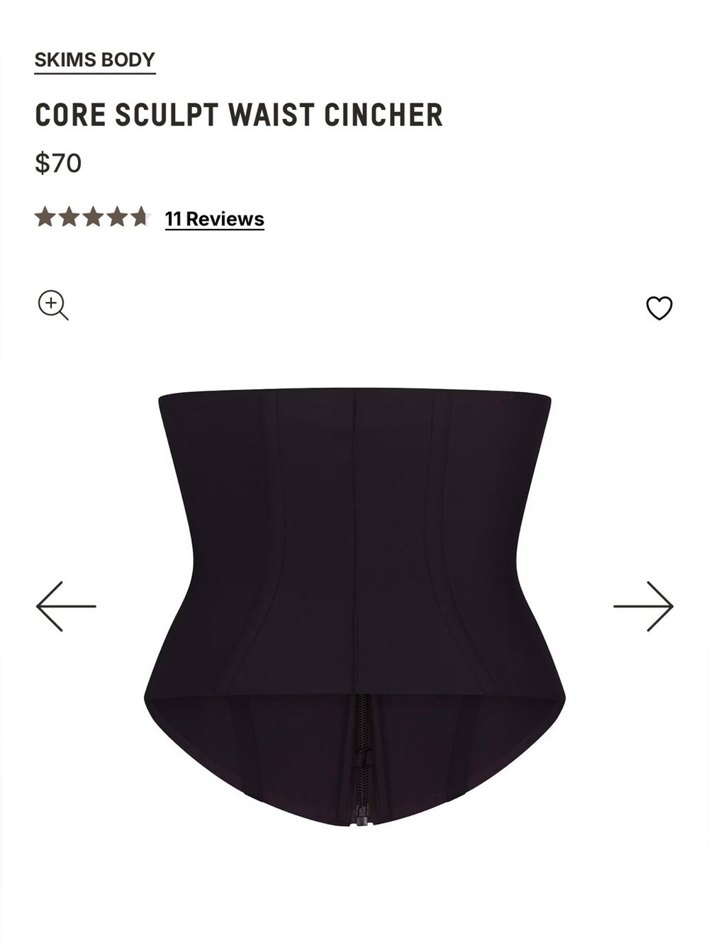 🆕NWT🆕SKIMS WAIST TRAINER 
Meet BODY CORE SCULPT WAIST CINCHER
ONYX / L
